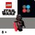 LEGO Star Wars